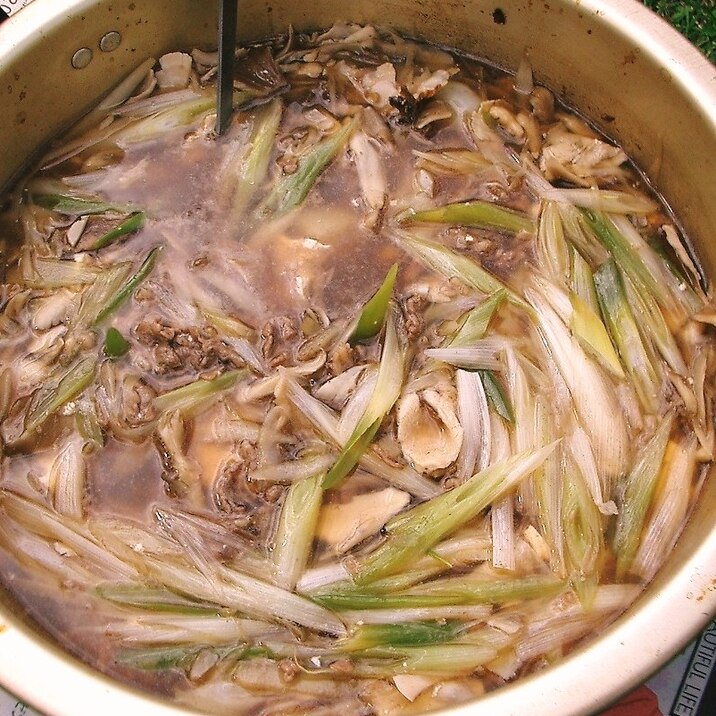 あったまる~!芋煮